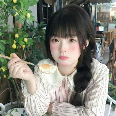 青叶家的食光